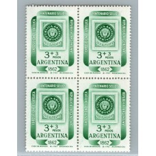 ARGENTINA 1961 GJ 1222A ESTAMPILLA CON VARIEDAD PAPEL SATINADO EN CUADRO MINT U$ 40